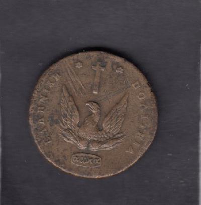 Beschrijving: 20 Lepta PHOENIX BIRD rare